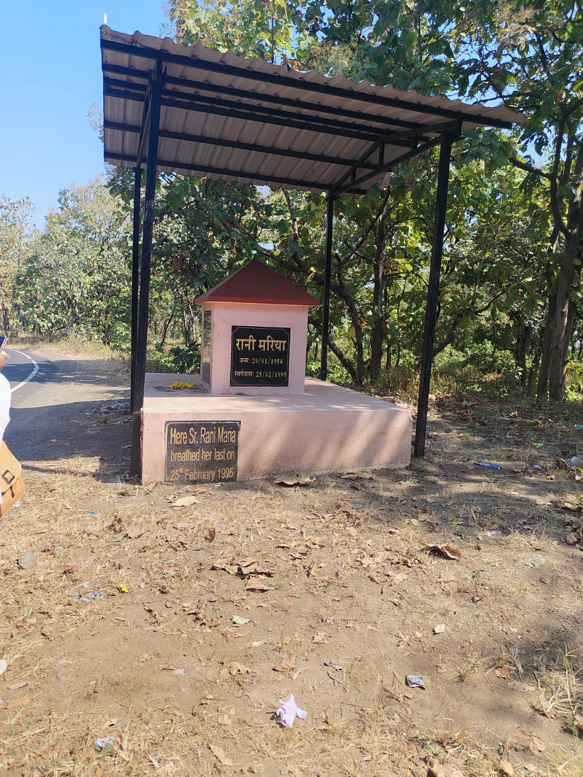 A Dream Fulfilled: A Pilgrimage of Faith to the Sacred Places of  Blessed Rani Maria